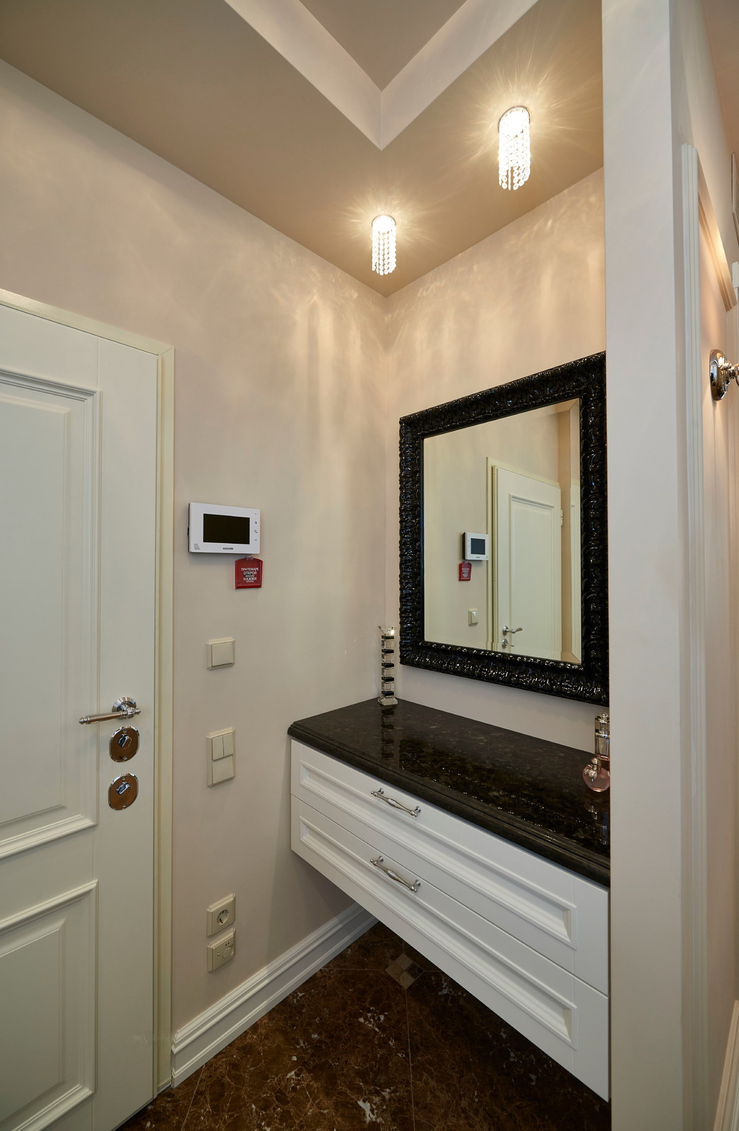 Очарование классики