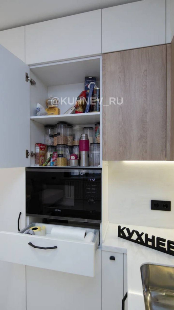 Кухня в стиле сканди