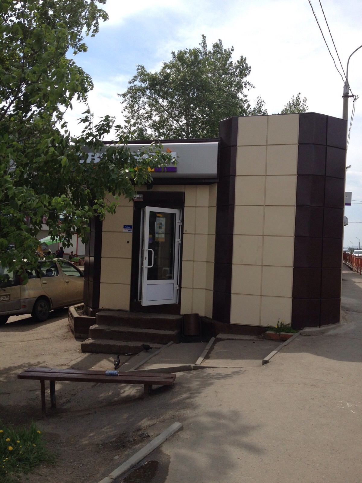 Архитектурно-дизайнерские услуги: