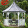 Gazebos and Patio Lace