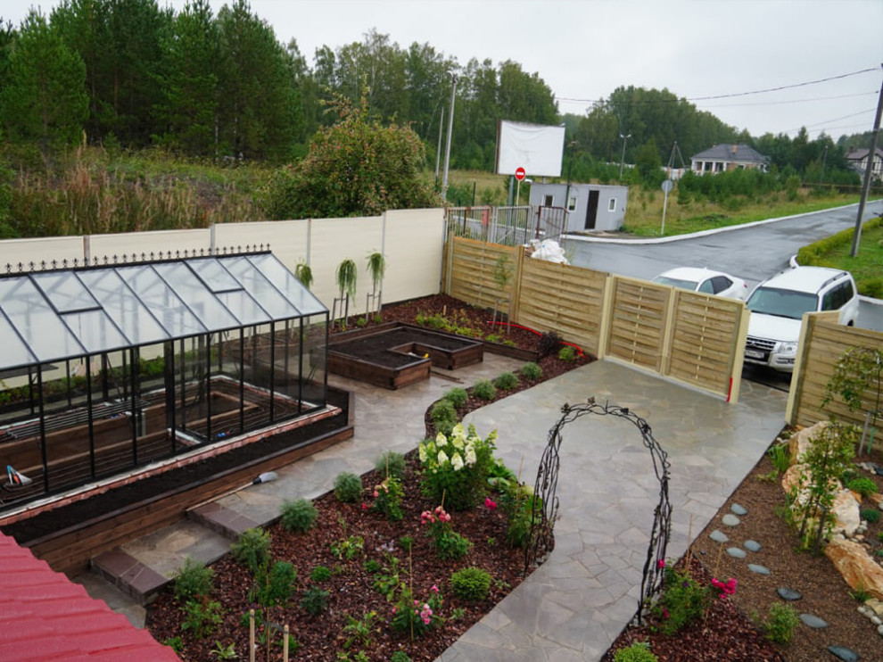 Сад Волшебницы