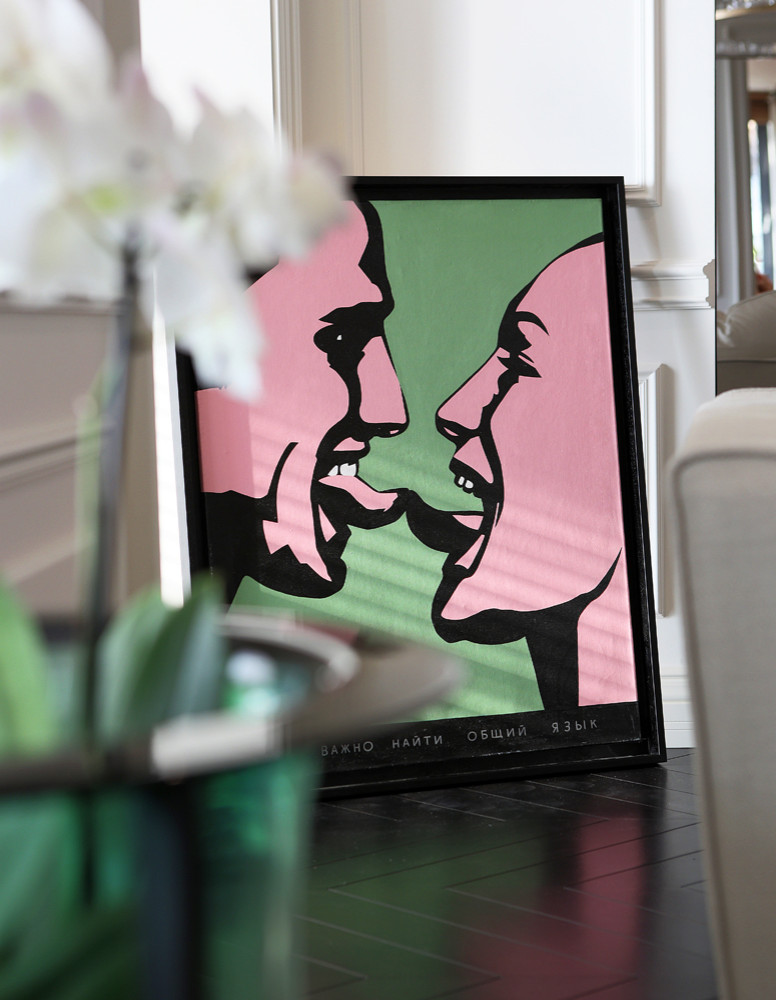 квартира в Москве