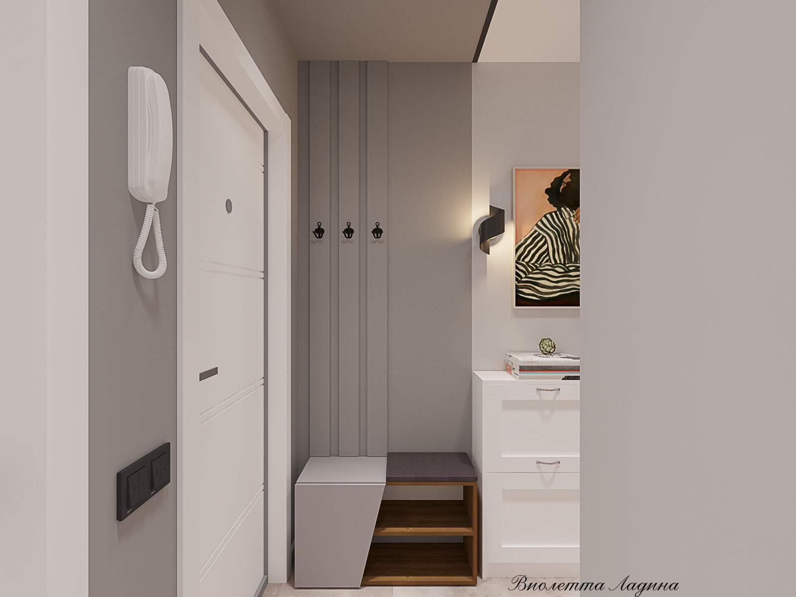 Трешка в панельном доме в современном стиле с голубым акцентом.