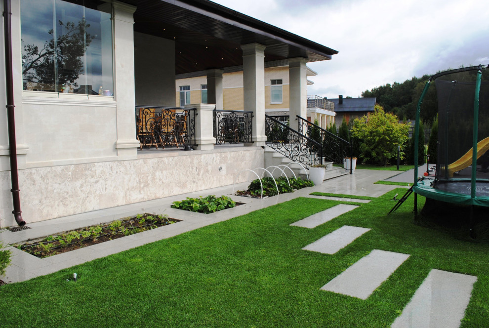 КП Синергия