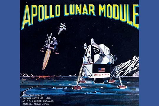 Apollo Lunar Module - Contemporary - Prints And Posters - by Buyenlarge  Inc. | Houzz