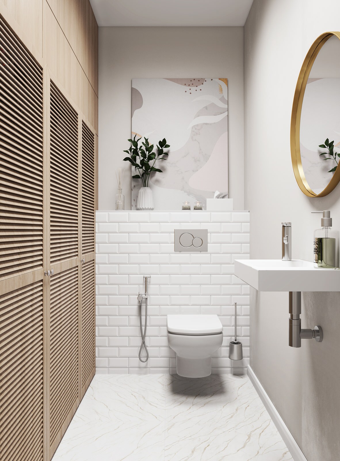 Постирочная и с\у