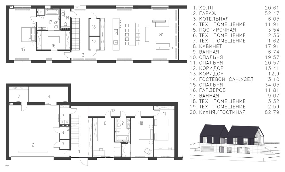 Дом на рельефе