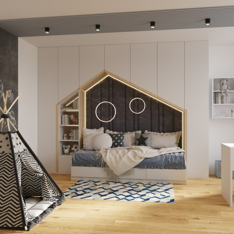 Современный