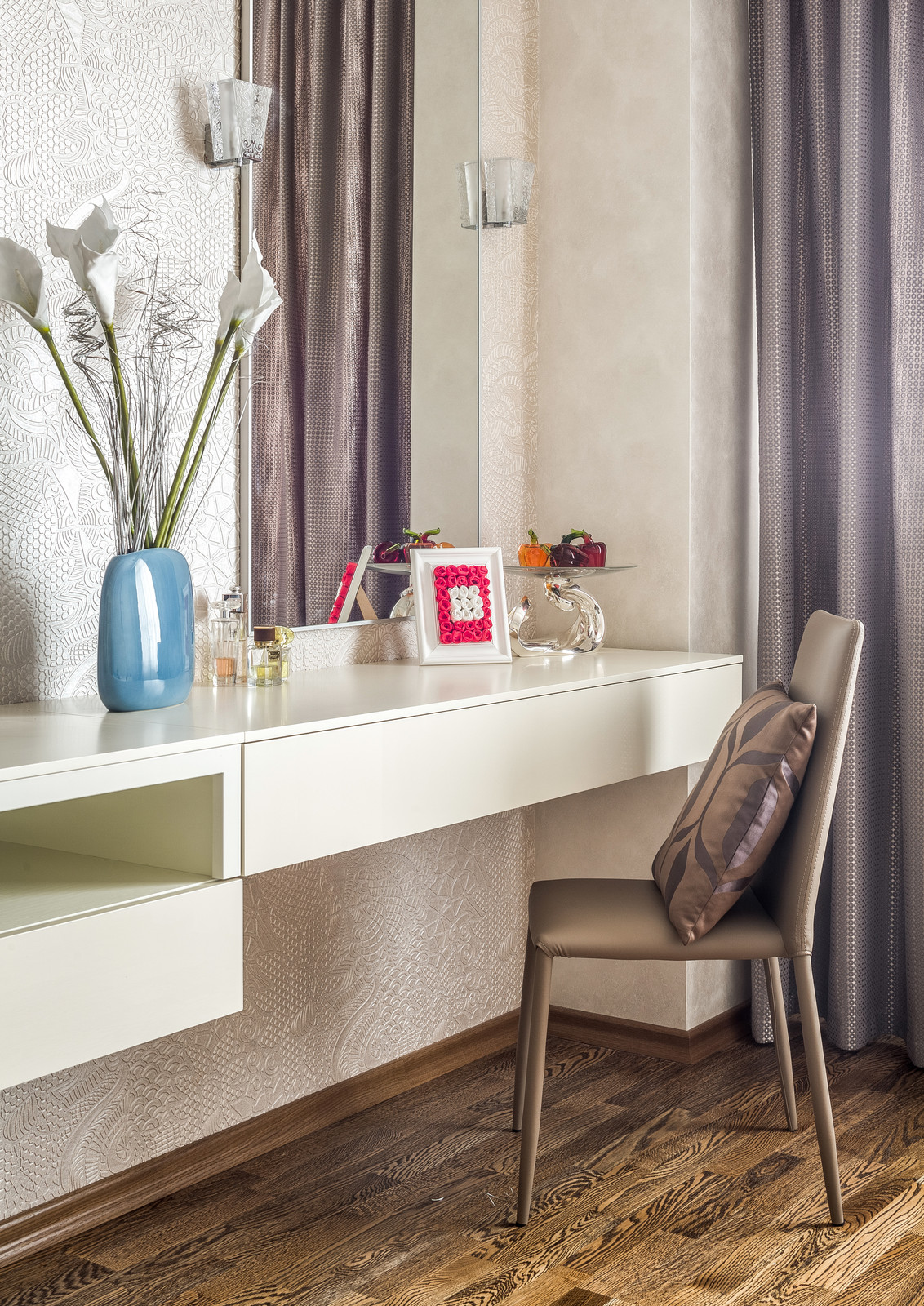 Современный уют