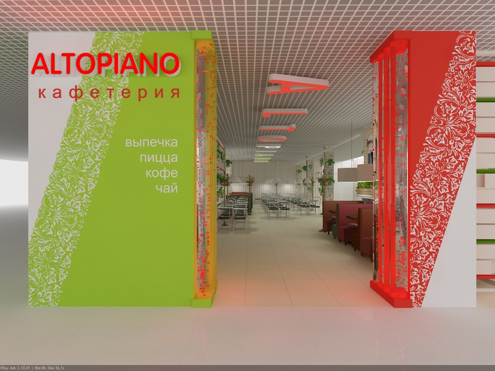 Дизайн кафе.