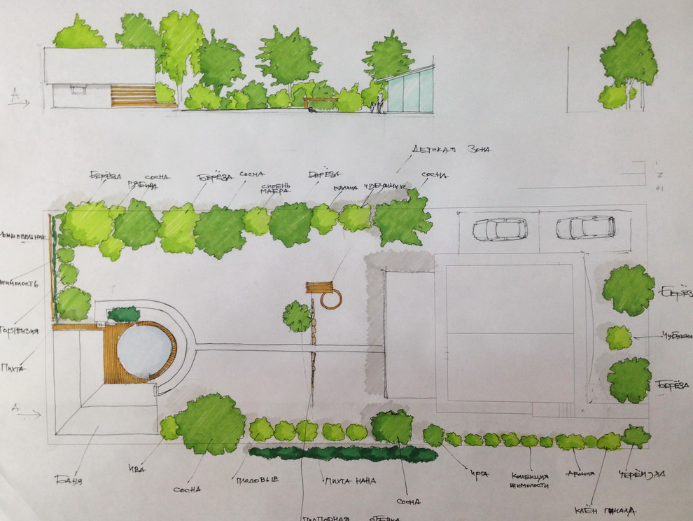 Светилогорье