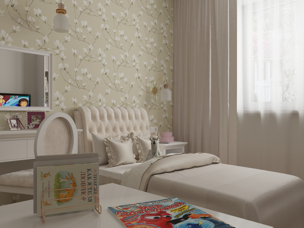 Дом по "Фэншуй"