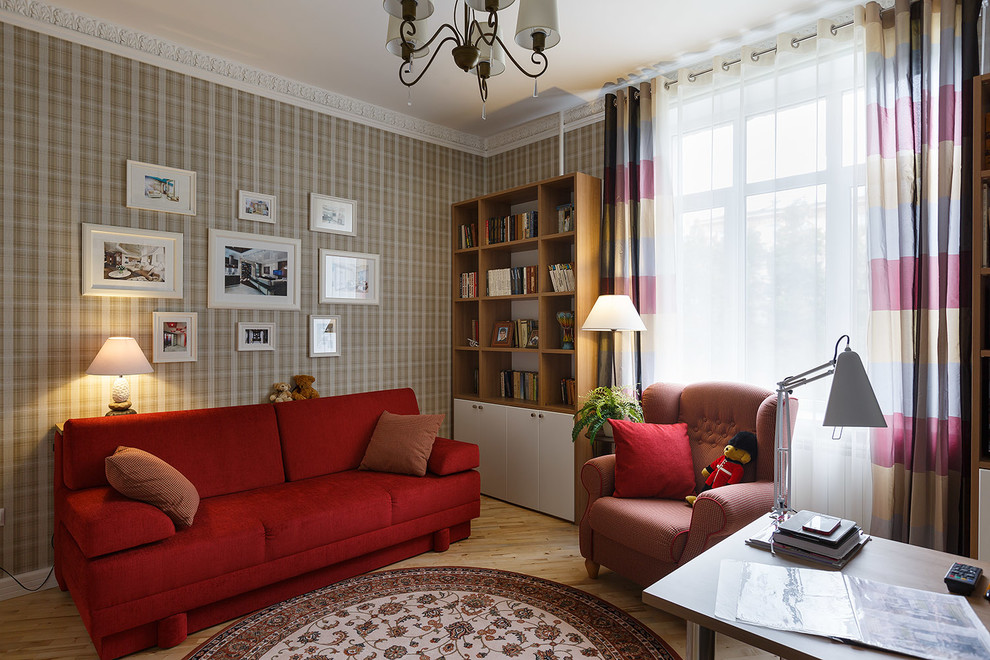 "Современная классика"