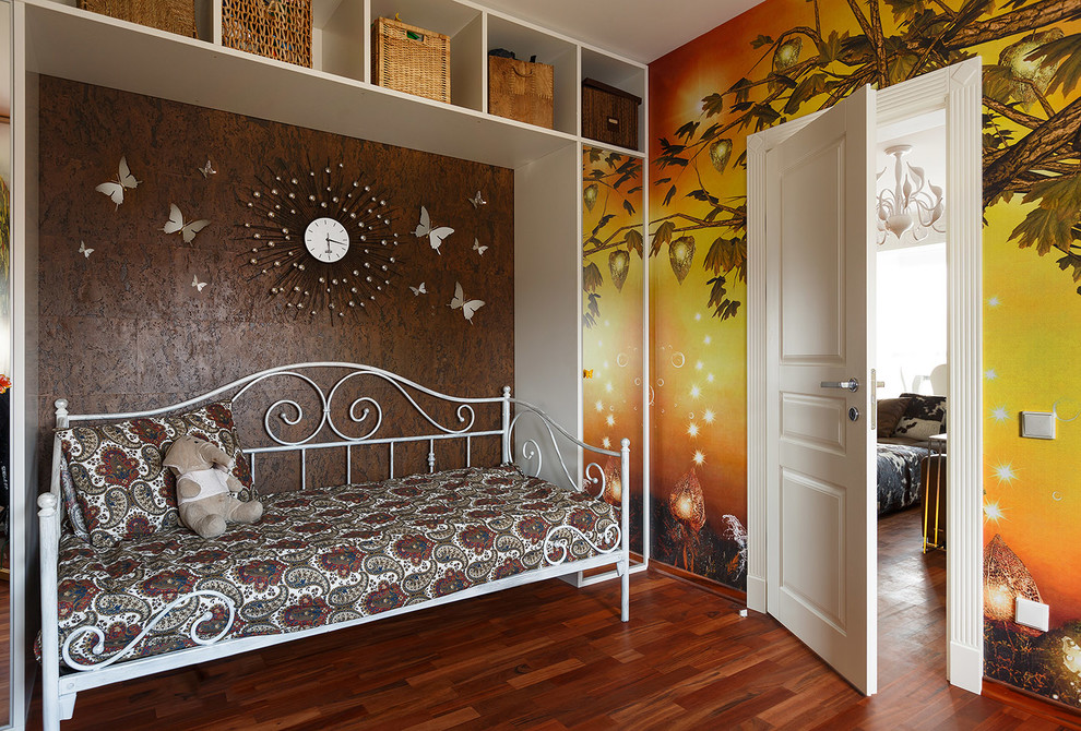 Сапоги для сапожника