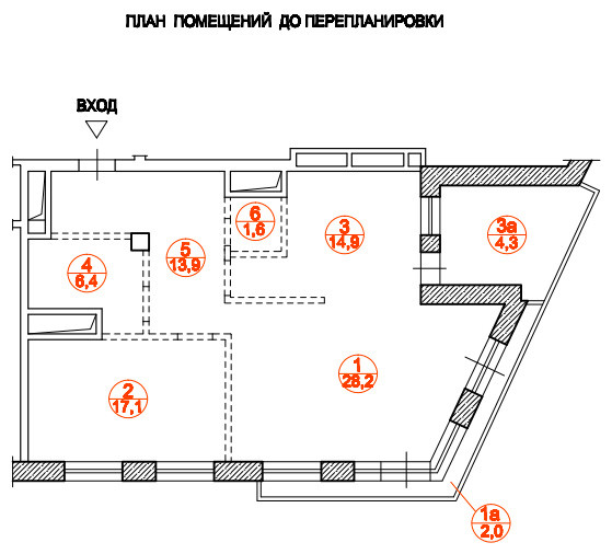 Проект перепланировки жилого помещения