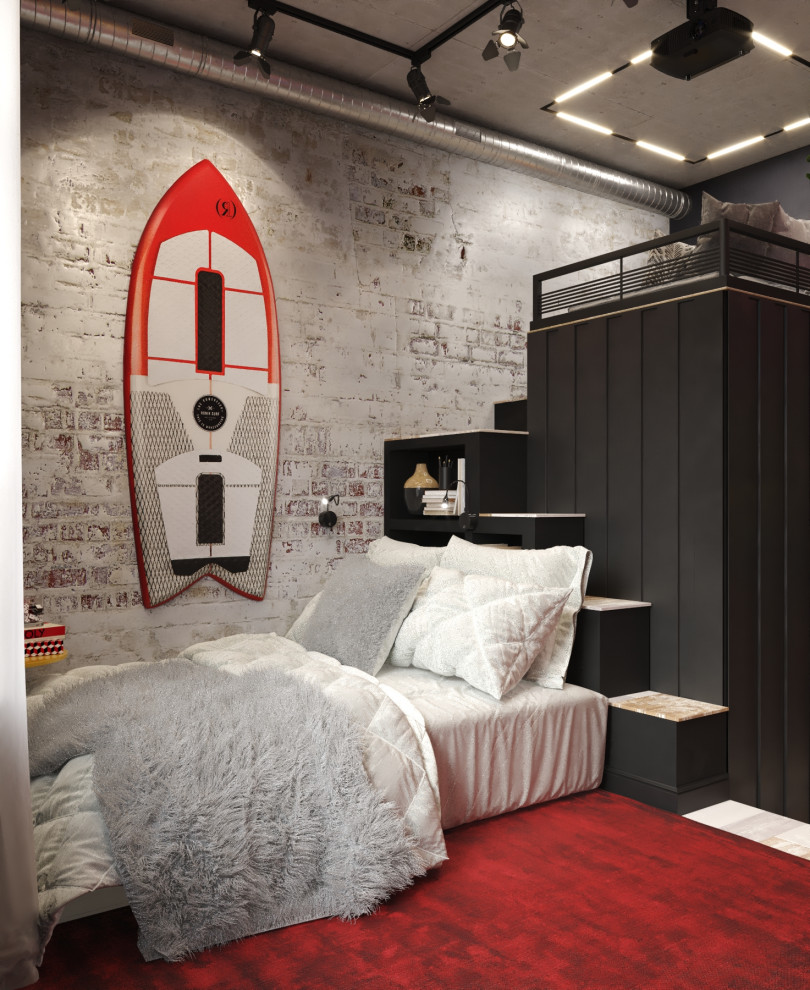 Лофт на Арбате