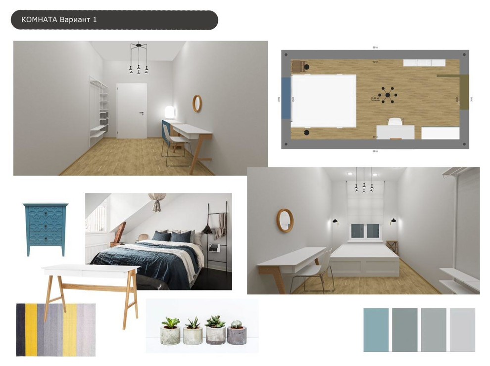 Суворовский пр. 45