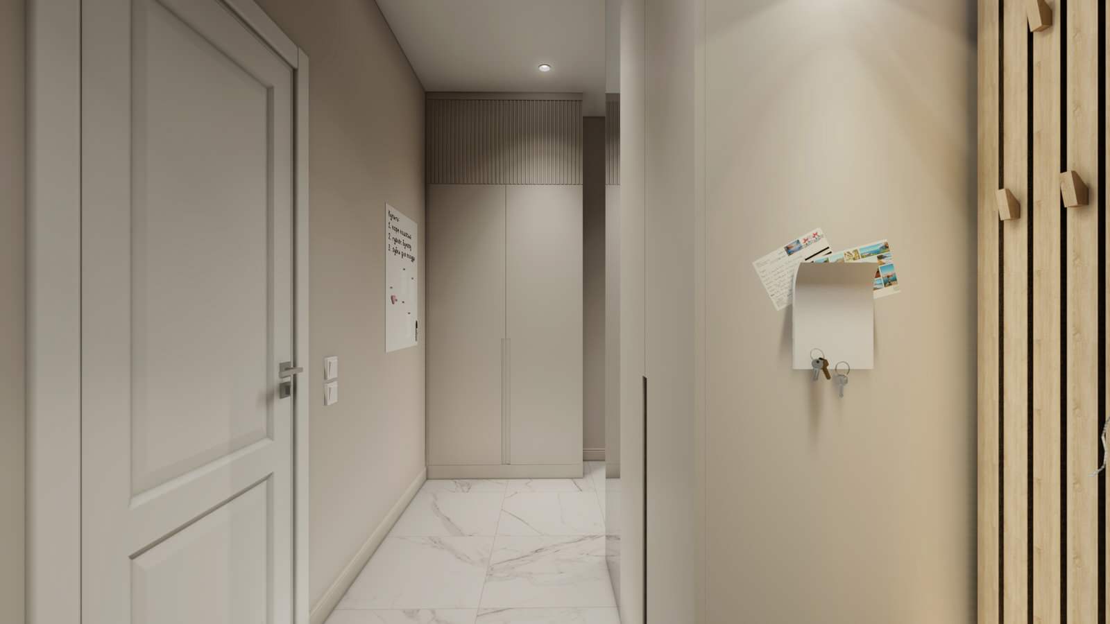 НАГОРНАЯ  53 м