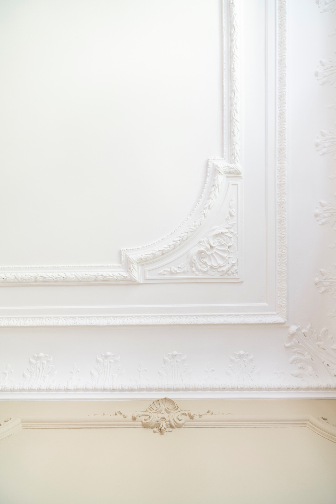 Hôtel particulier à Vincennes