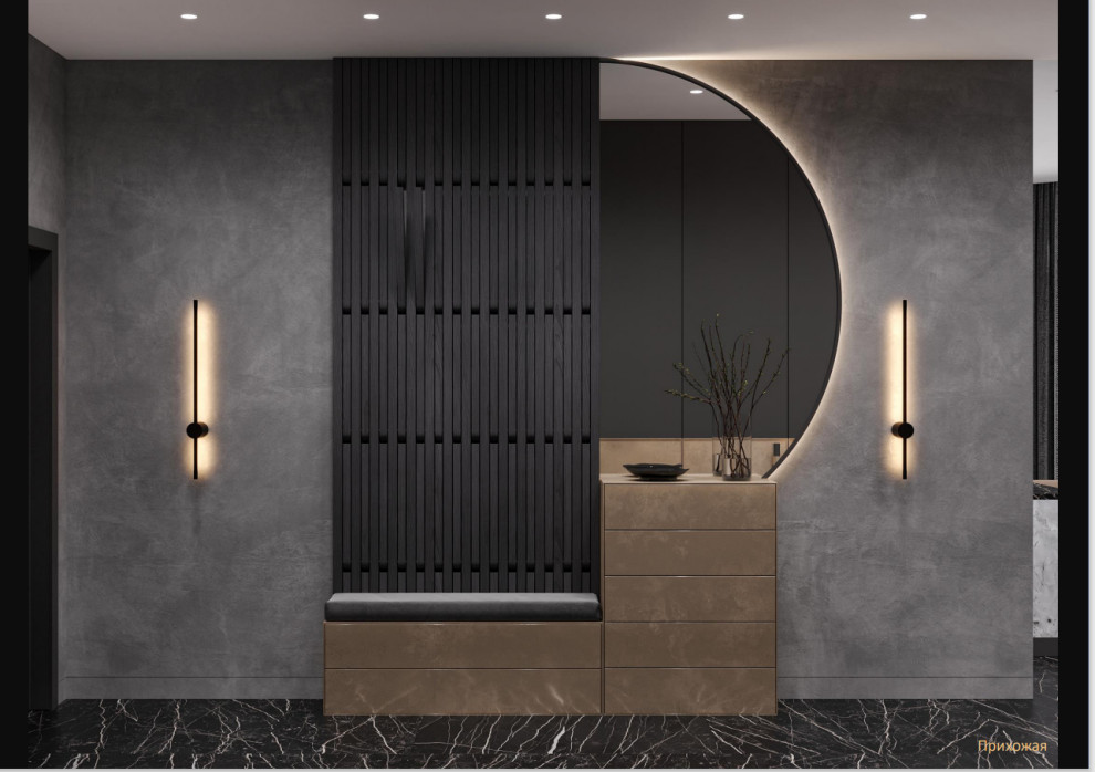 26 | Захарьевская