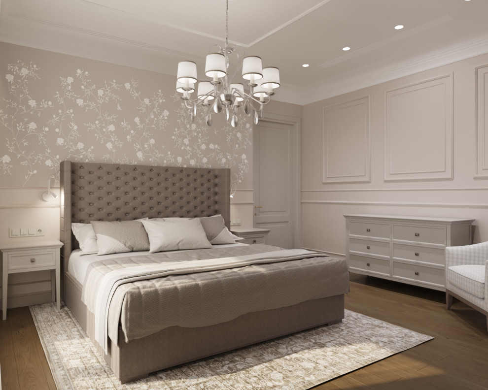 Современная классика