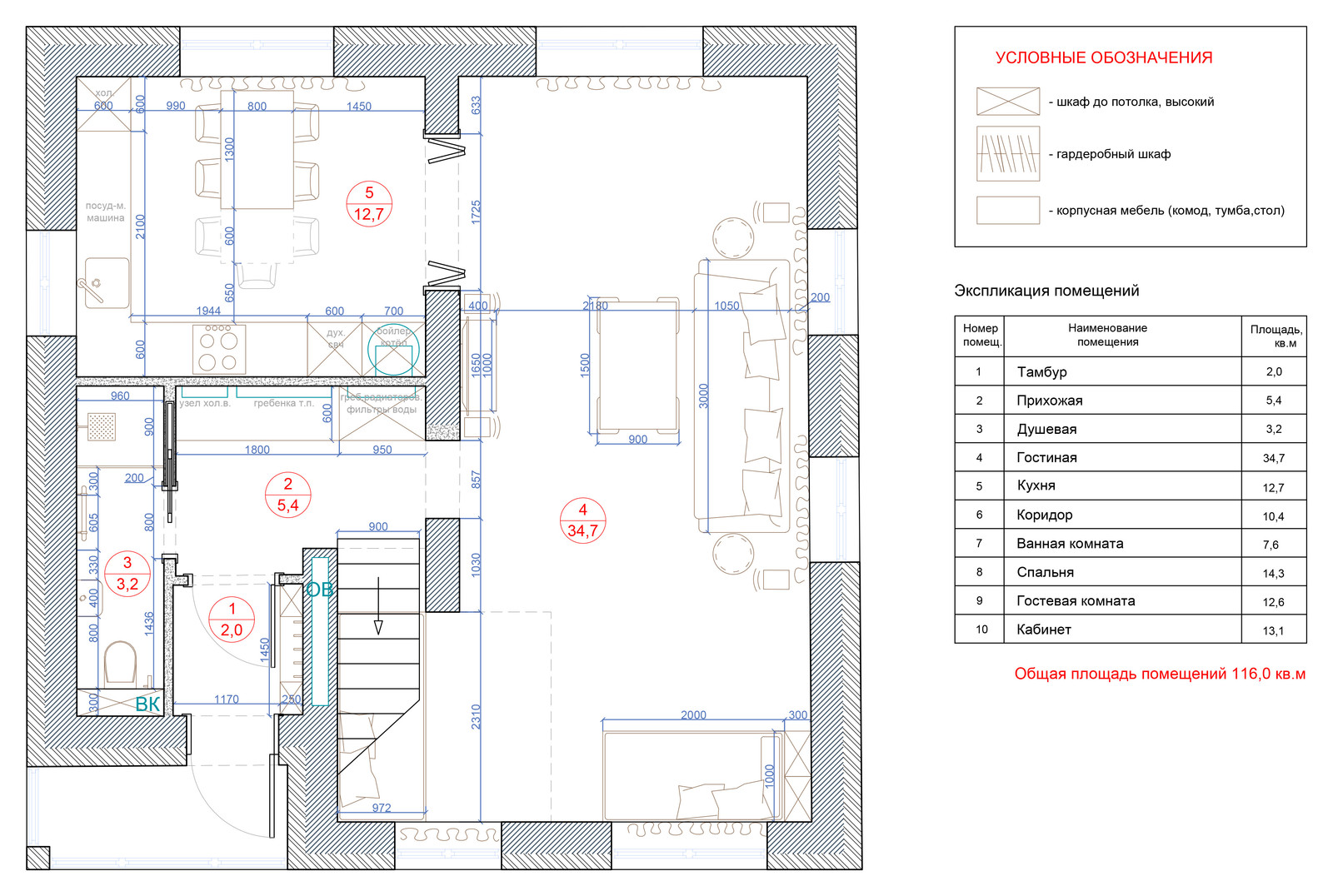 Проект дома Экодолье