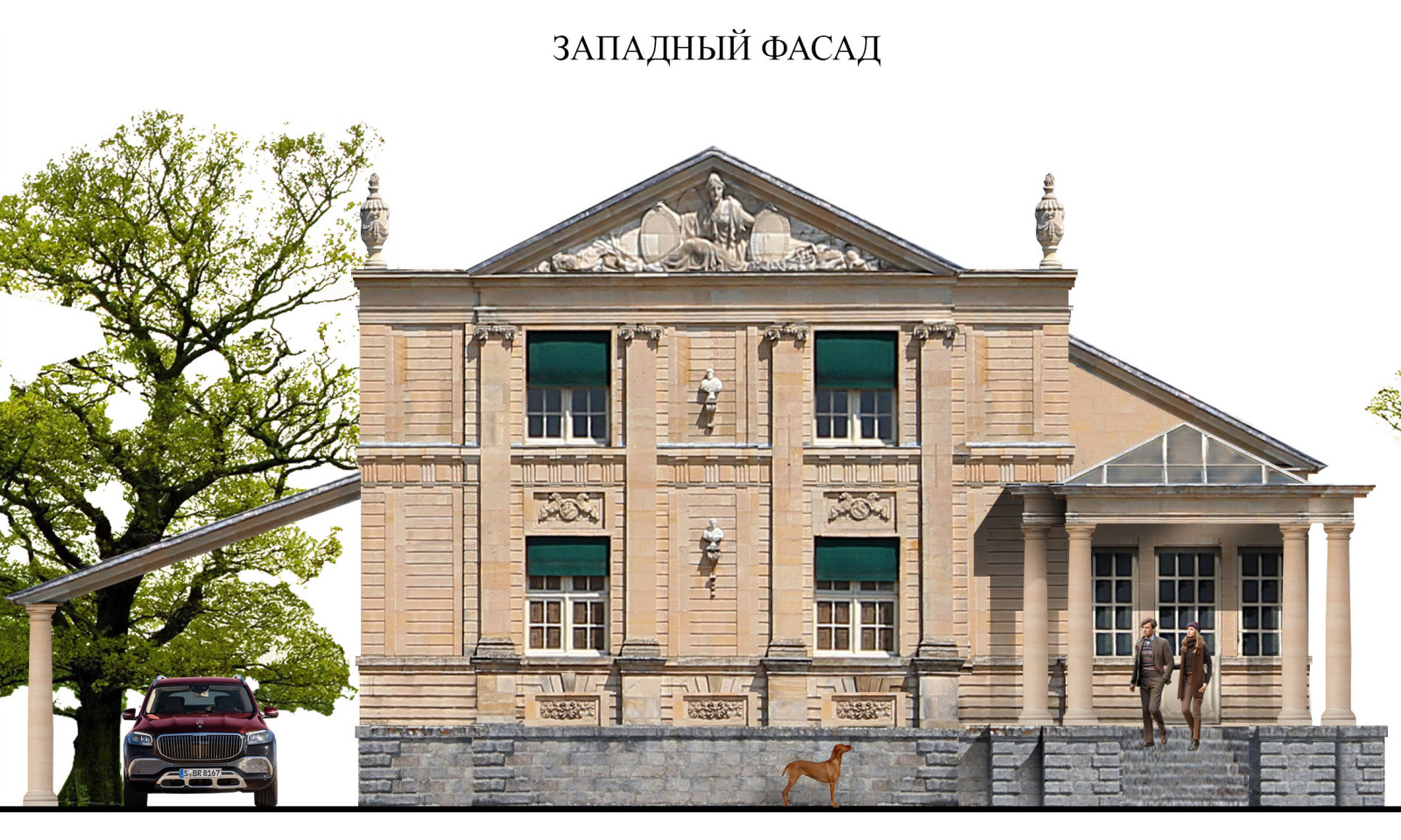 Особняк в Вырице. Эскиз