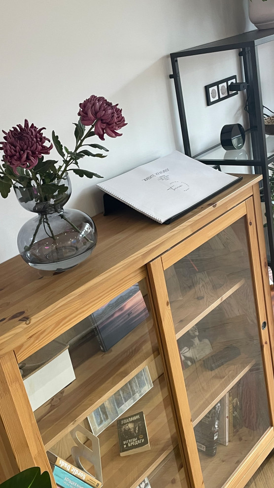 Реализация Нового Проекта