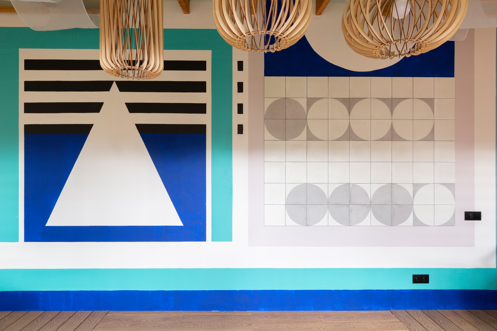 "Летние ночи"