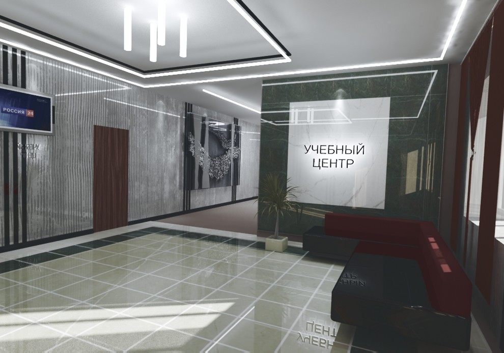 Учебный Центр