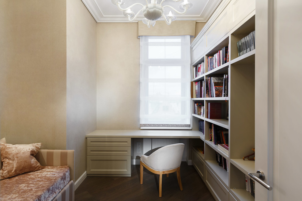 Квартира на Тверской