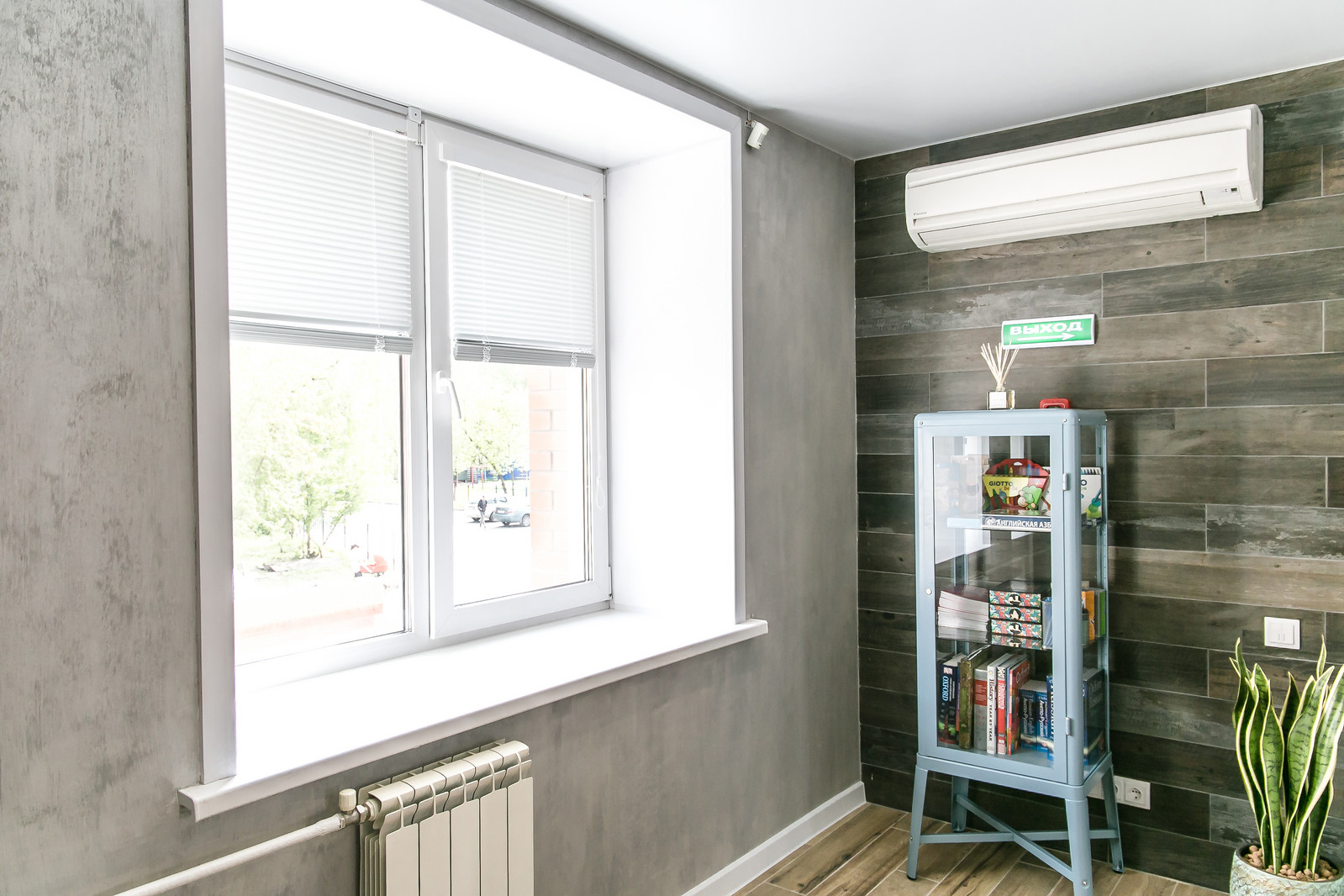 Система Изотра для школы иностранных языков "Бэст"