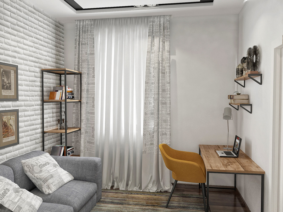 Сабурово-парк