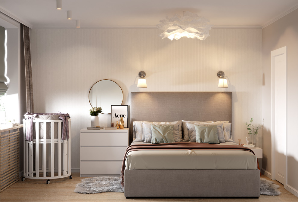 Двухкомнатная квартира