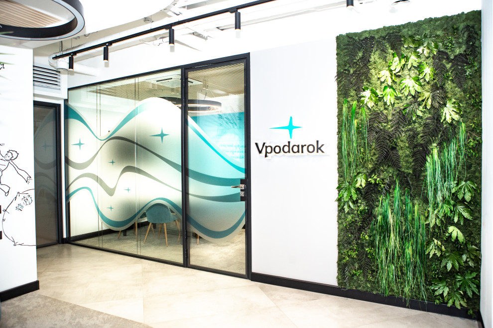 Мой проект ООО " Новодело "