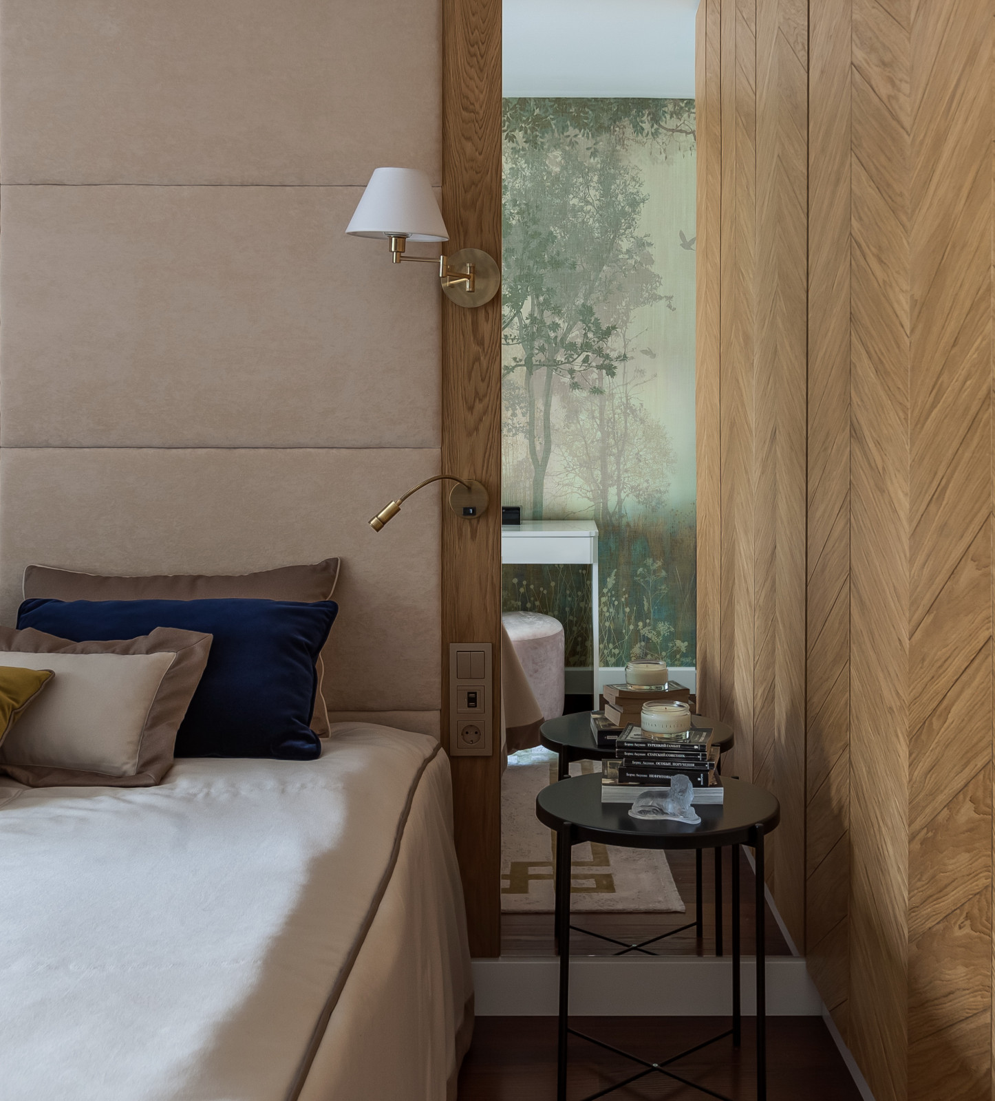 Ботанический сад