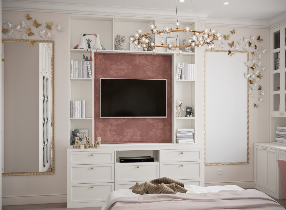 Американская буржуазная классика