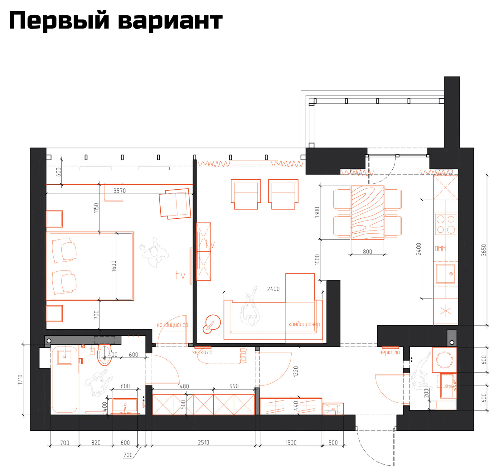 Современная классика Mid-Century Modern. Квартира в ЖК "Булгаков", Новосибирск
