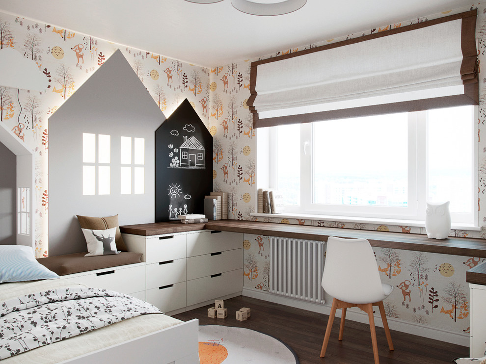 Детская "Мой Дом"