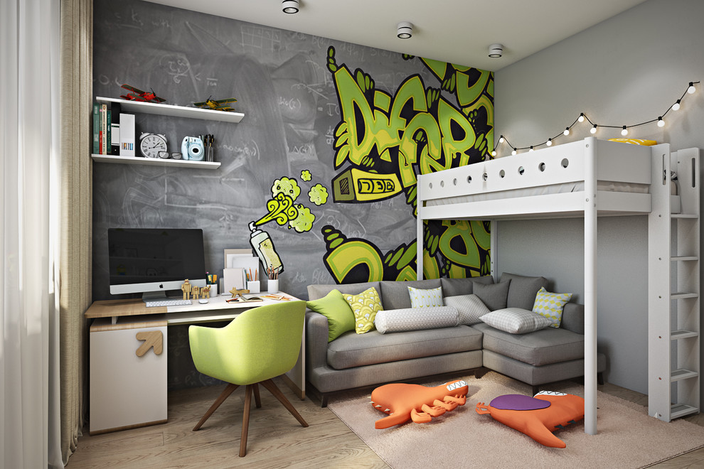 Современная квартира для семьи