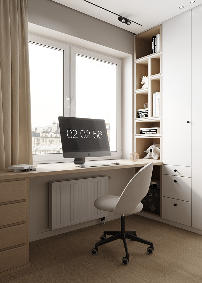 Минимализм