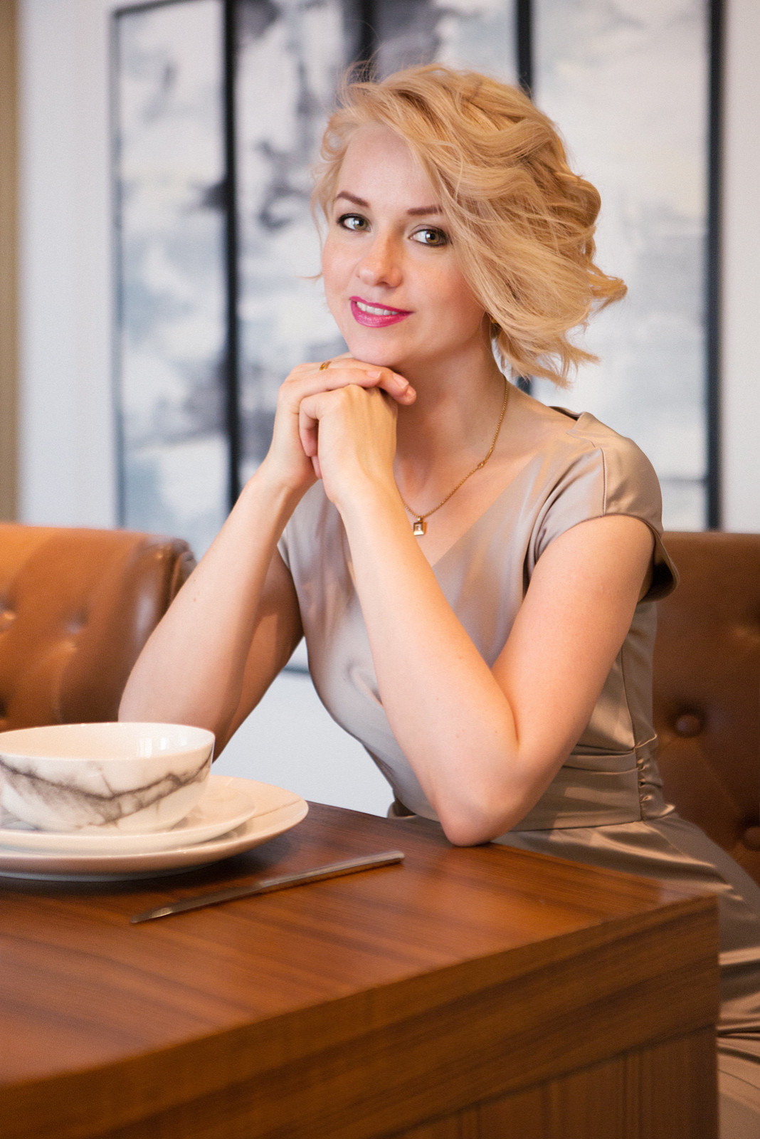 Современные тенденции