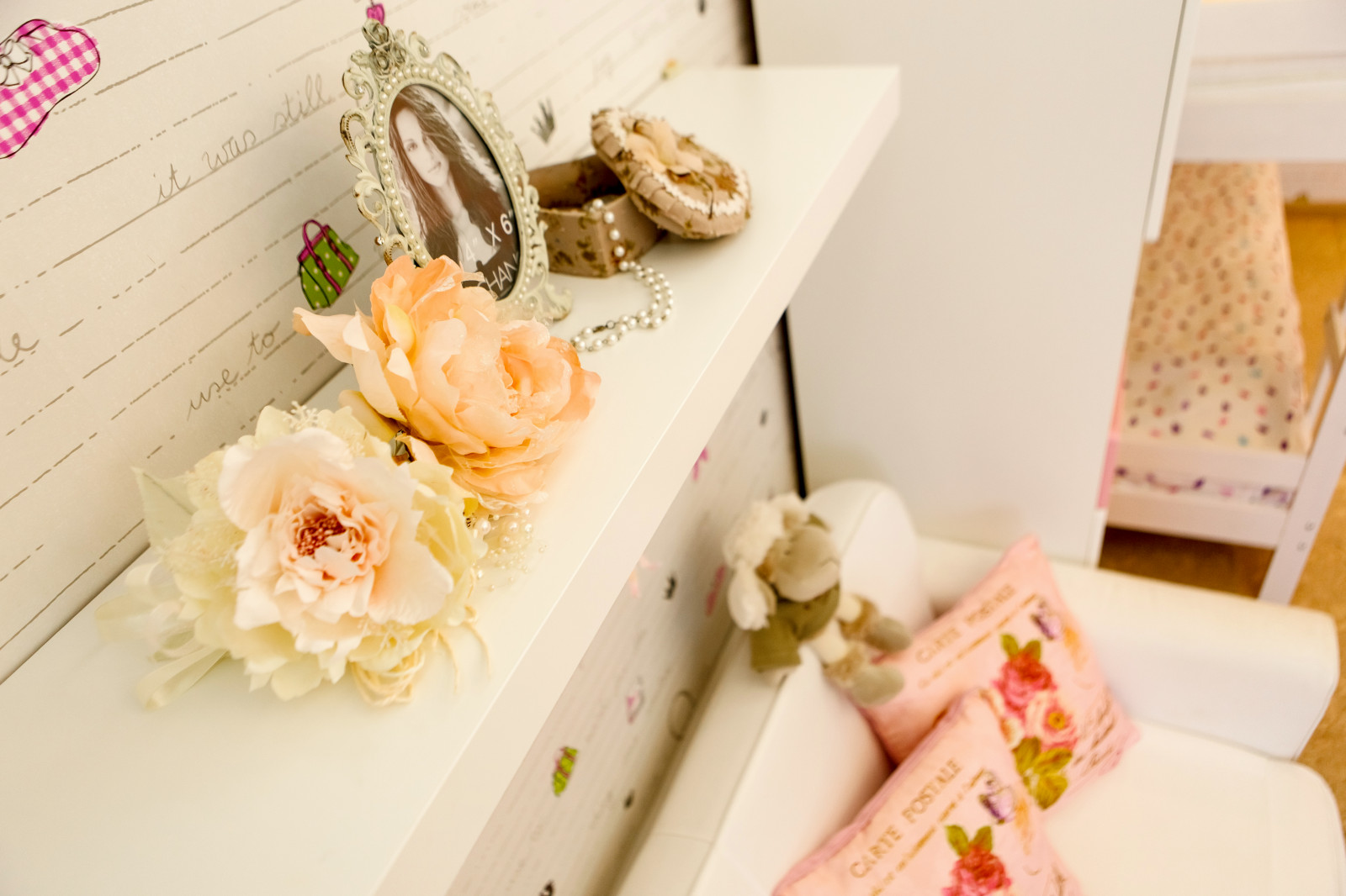 С видом на Залив