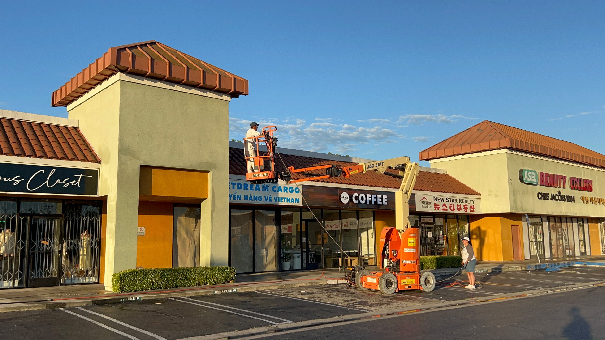 Garden Grove Plaza