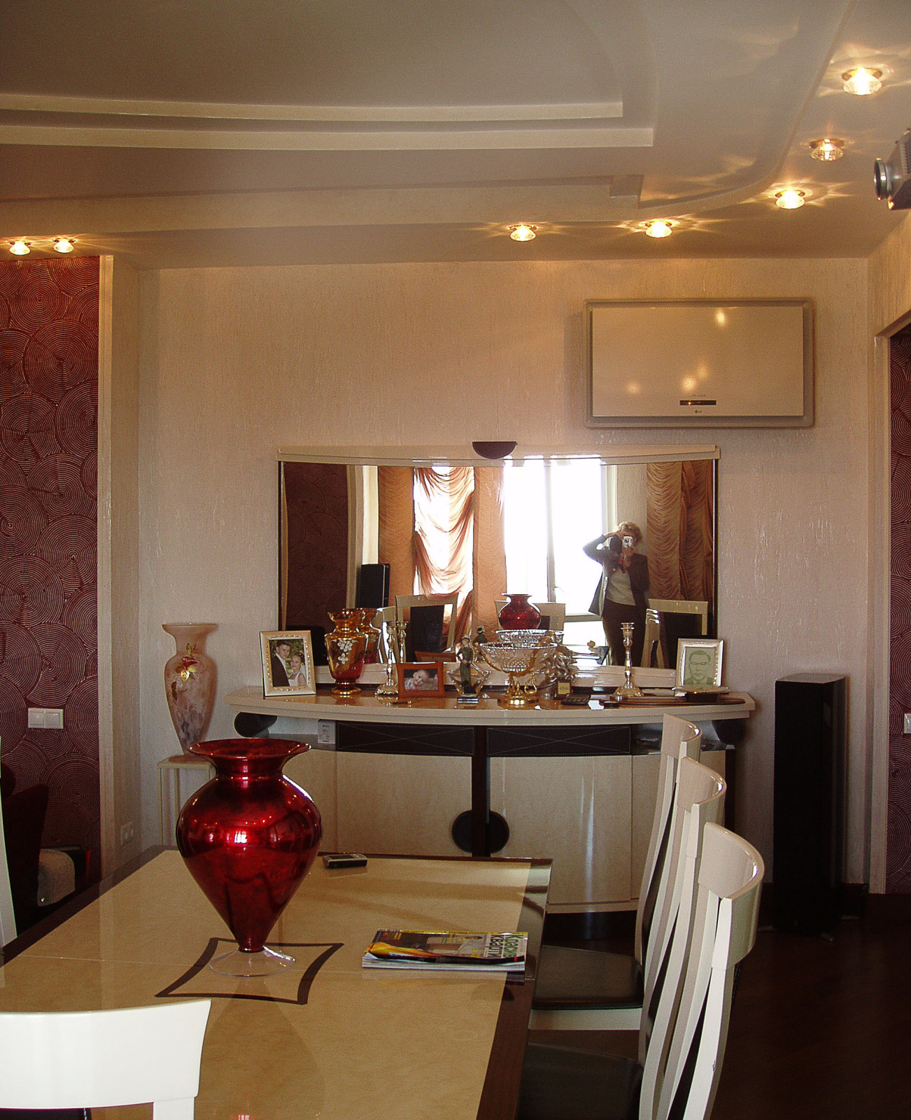 Ar-deco, marsala & terracota