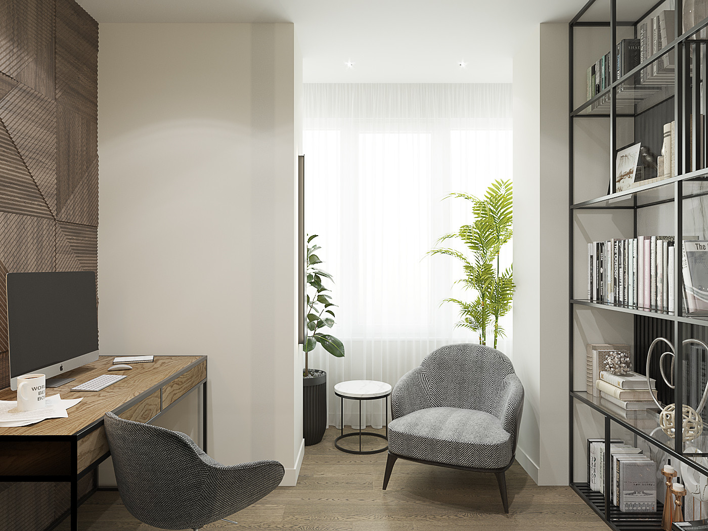 ЖК Ботаника