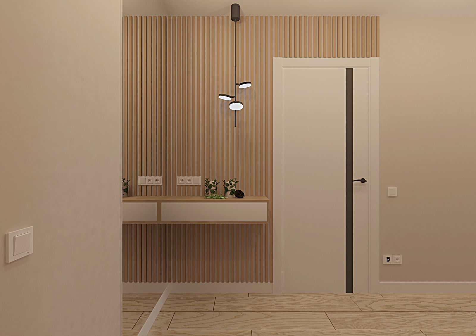 Квартира для молодой семьи