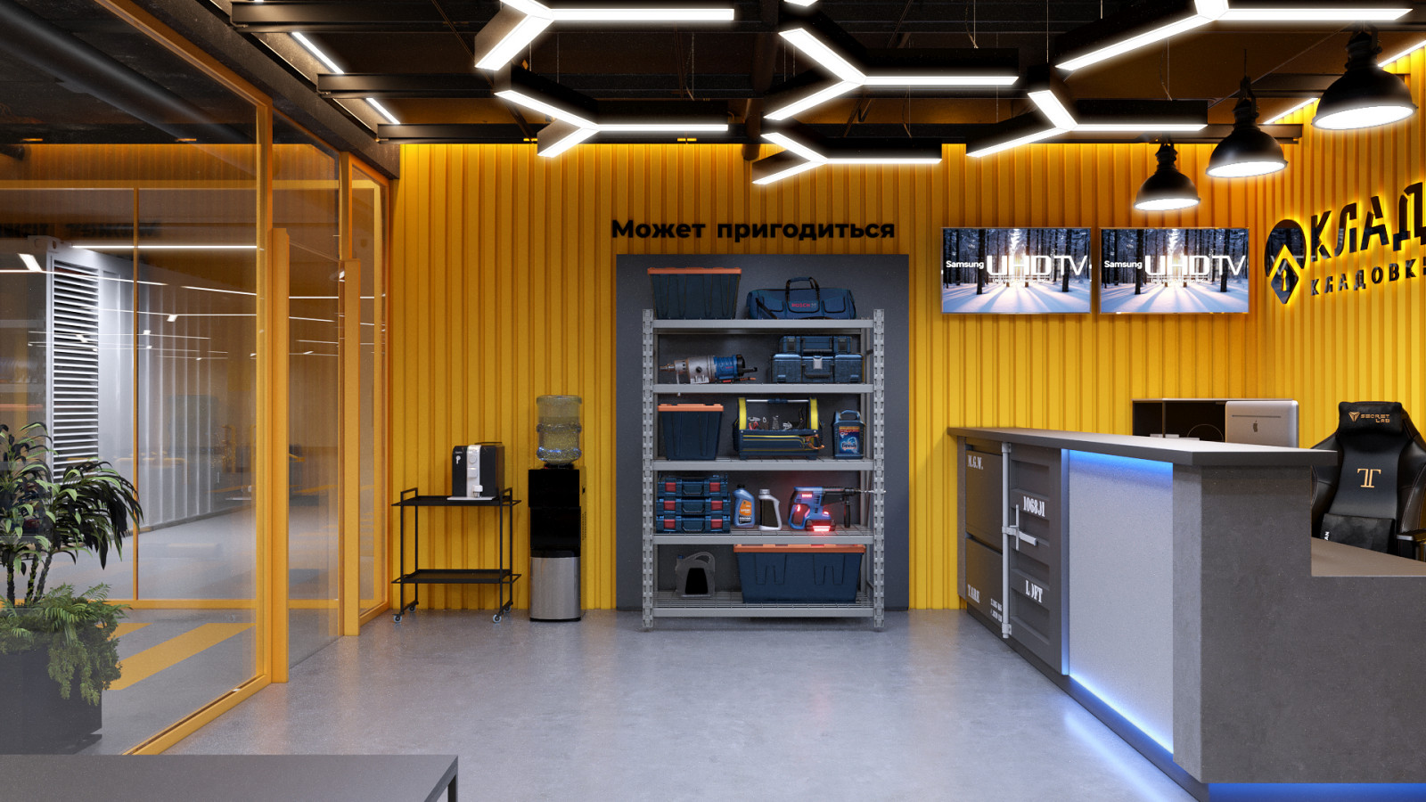 Интерьер складского помещения