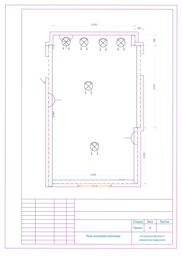 Дизайн кухни 17 кв.м. в двух вариантах: современный и классика.