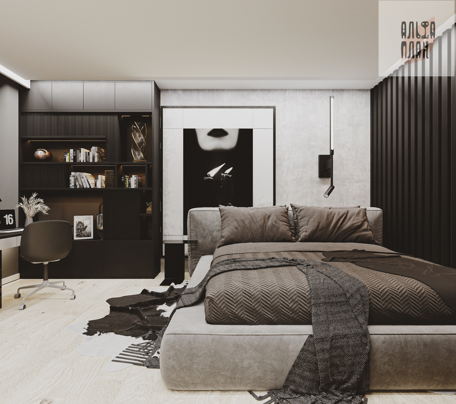 Коттедж, Каширское шоссе. Спальная 1, Спальная 2, Спальная 3